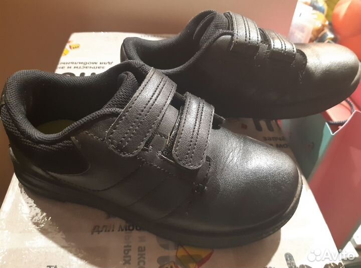 Кроссовки для мальчика