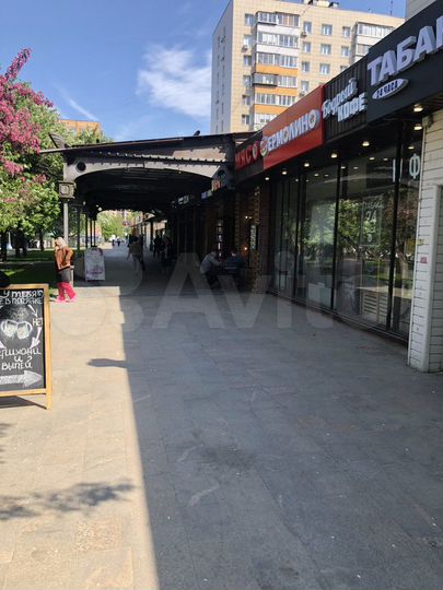 Торговая площадь, отделы