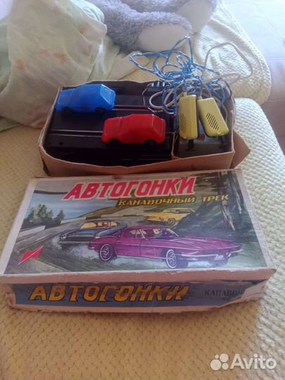 Автогонки СССР