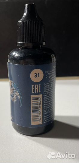 Тональный крем shu