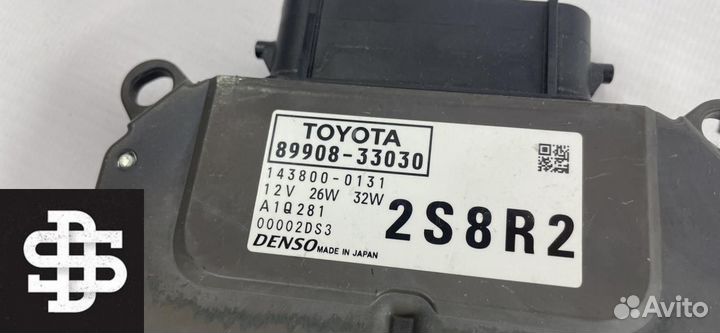 Блок розжига ксенона Toyota 8990833030