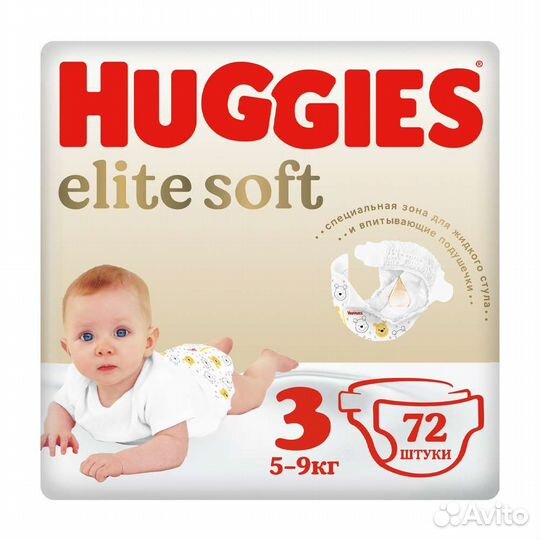 Подгузники Huggies Elite Soft 3 (5-9кг) 72шт