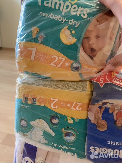 Подгузники детские