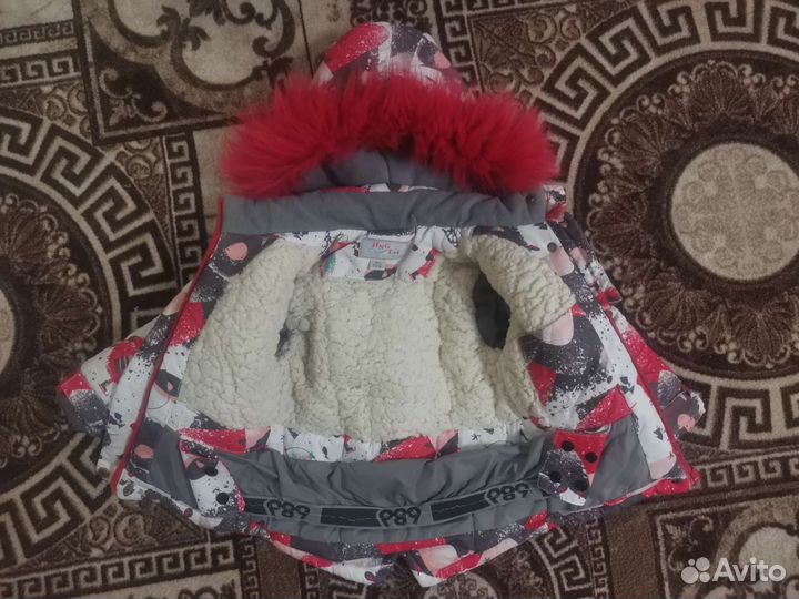 Куртка