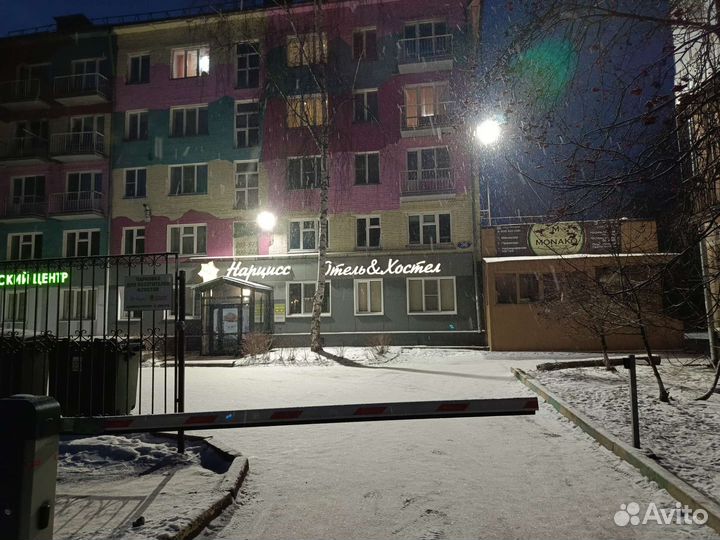 Аренда рабочего места