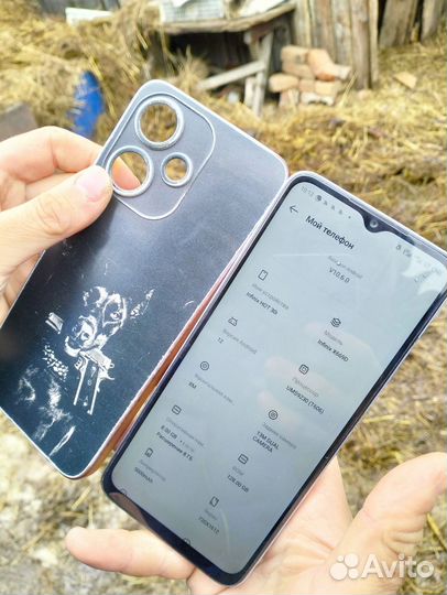 Infinix HOT 30i, 8/128 ГБ