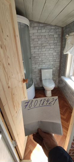 Дом 40 м² на участке 10 сот.