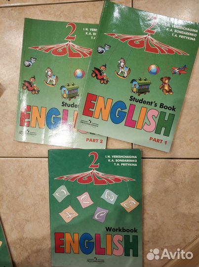 Рабочая тетрадь Верещагина