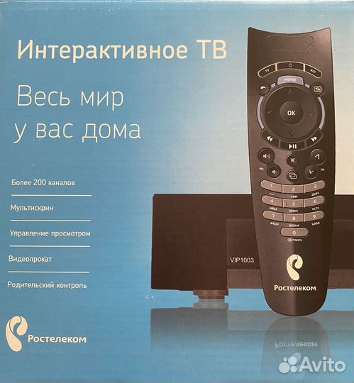 TV приставка
