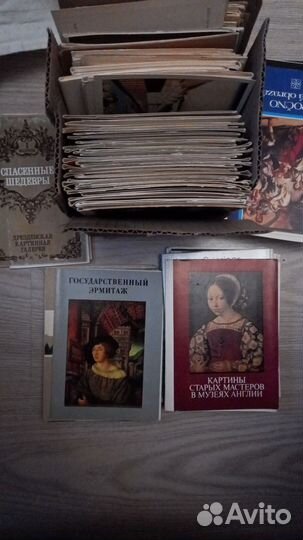 Советские открытки