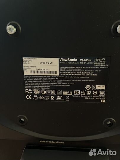 Монитор viewsonic va703m