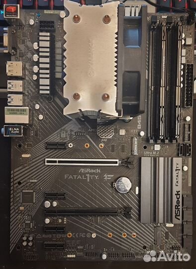 Комплект am4