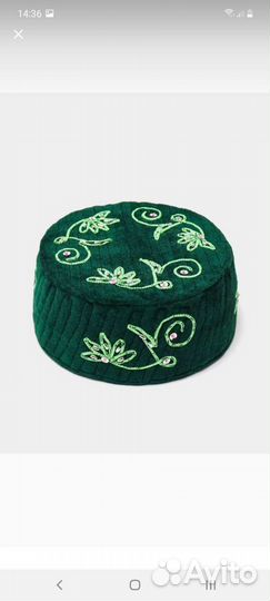 Тюбетейка мужская