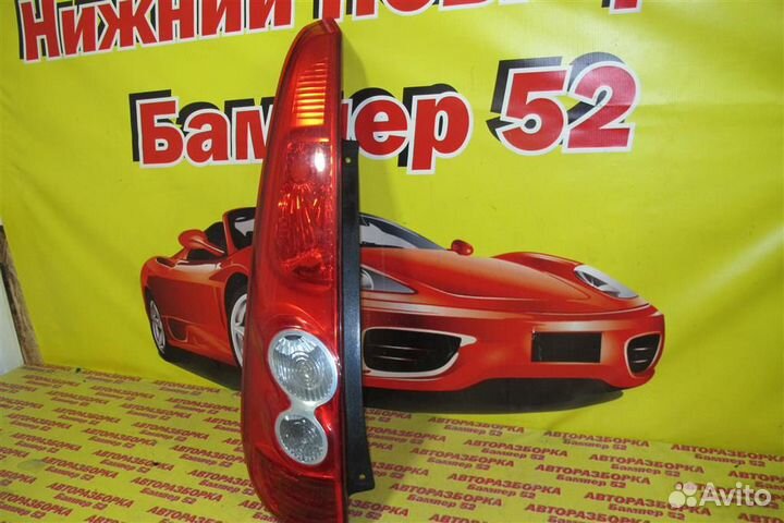 Ford Fiesta 2001-2007 фонарь задний левый наружный