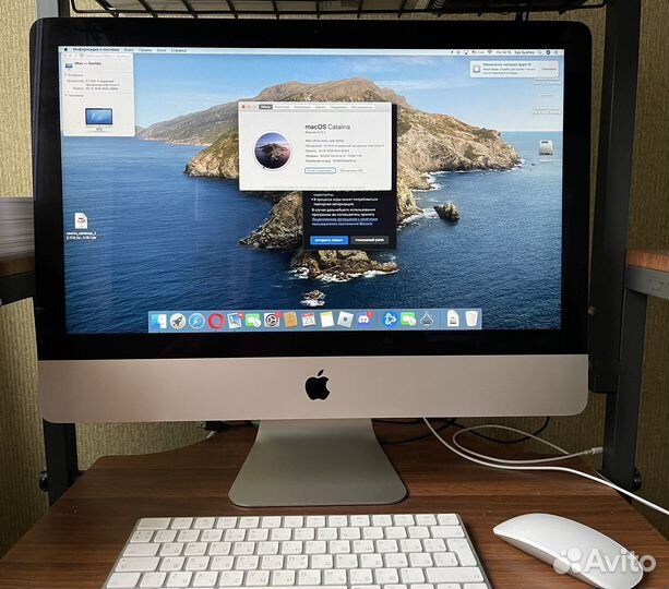 Apple iMac 21.5 2013
