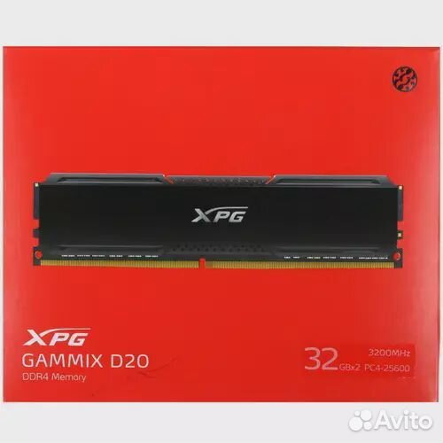 64Gb 3200 adata gammix D20 (AX4U320032G16A-dcbk20)