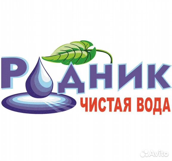 Оператор бутилирования воды