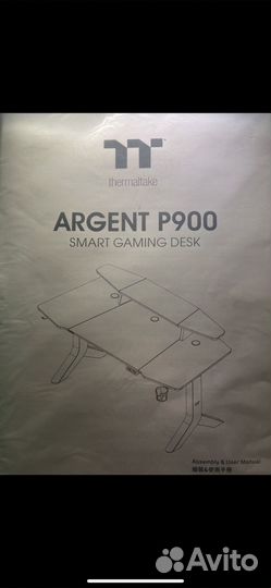 Игровой стол SMART