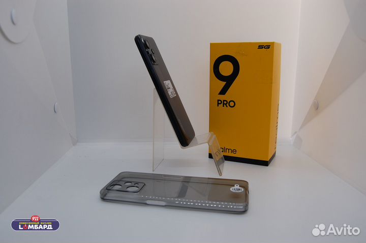Телефон Realme 9 Pro 8/128GB