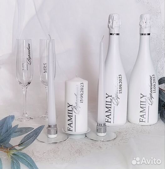 Свадебный набор