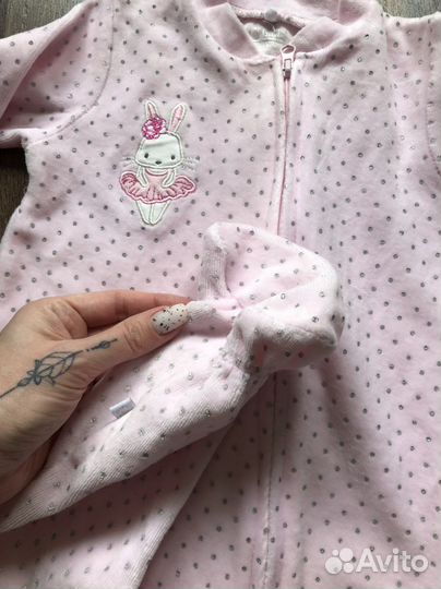 Костюм детский