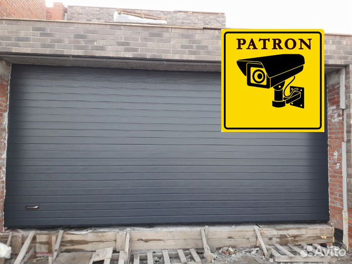 Секционные ворота