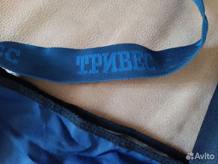 Фиксатор бандаж для сломанной руки