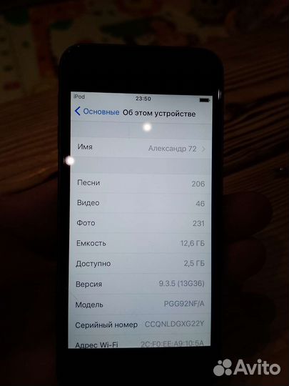 Плеер iPod touch 5