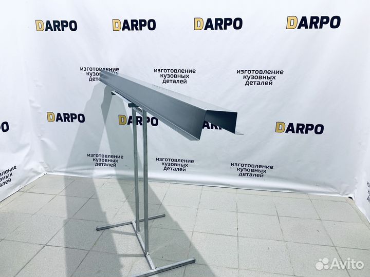 Ремонтные пороги Ford Focus 3 рестайлинг