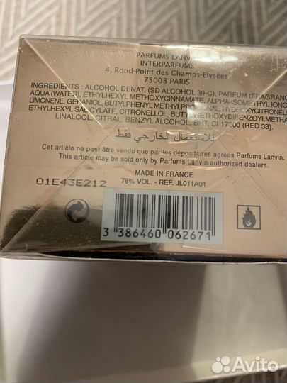 Парфюмерная вода женская