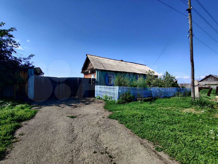 Участок 31 сот. (ИЖС)