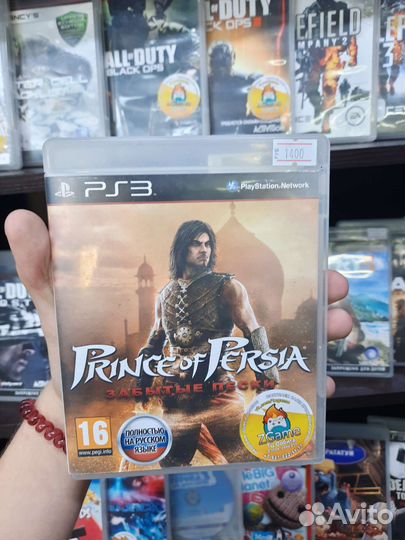 Prince of persia забытые пески PS3