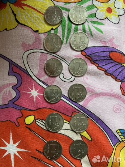 1 рубль 2014 с буквой р