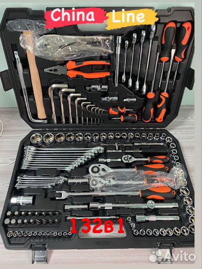 Набор инструментов