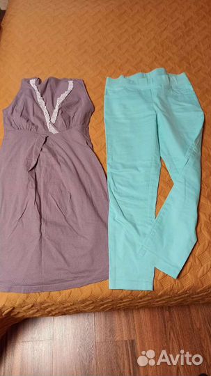 Одежда для беременных пакетом 44