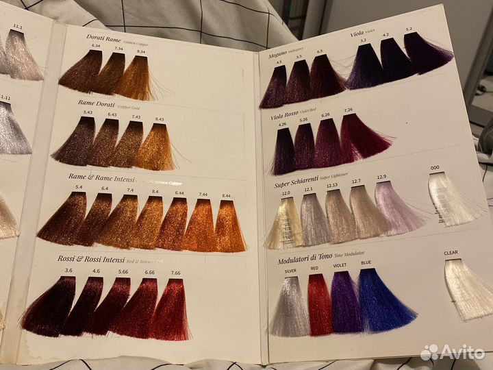 Палитра красок для волос nook