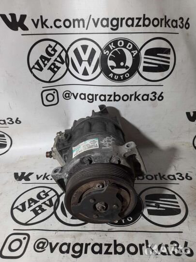 Компрессор кондиционера VW Jetta 5/Golf 5