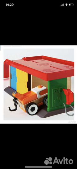 Игровой центр