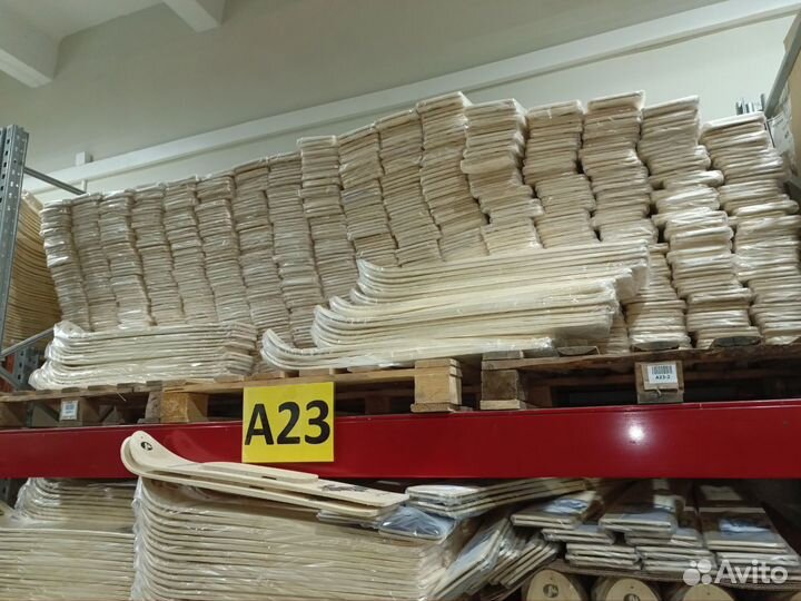 Охотничьи лыжи