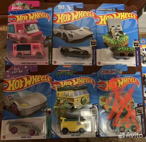 Hot wheels screen time