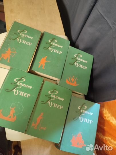 Джеймс фенимор Купер избранное в 6ти томах 1961