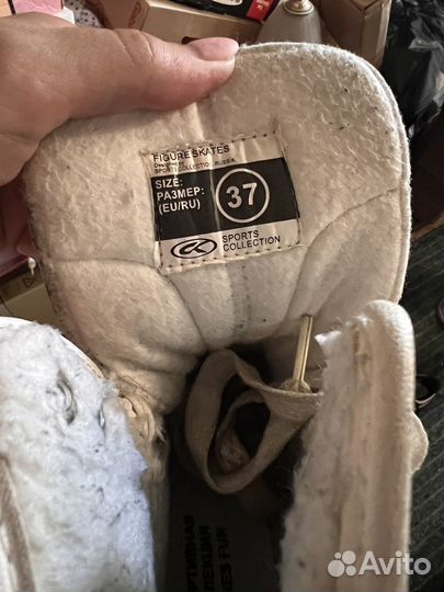 Коньки для фигурного катания