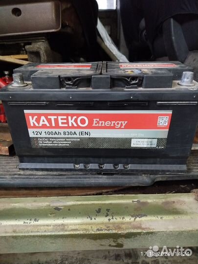 Аккумулятор автомобильный 100 ah
