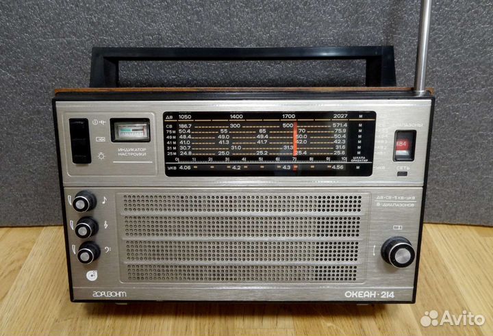 Радиоприёмник Океан-214 в отличном состоянии