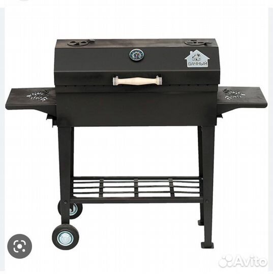 Гриль барбекю