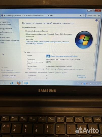 Samsung netbook n100