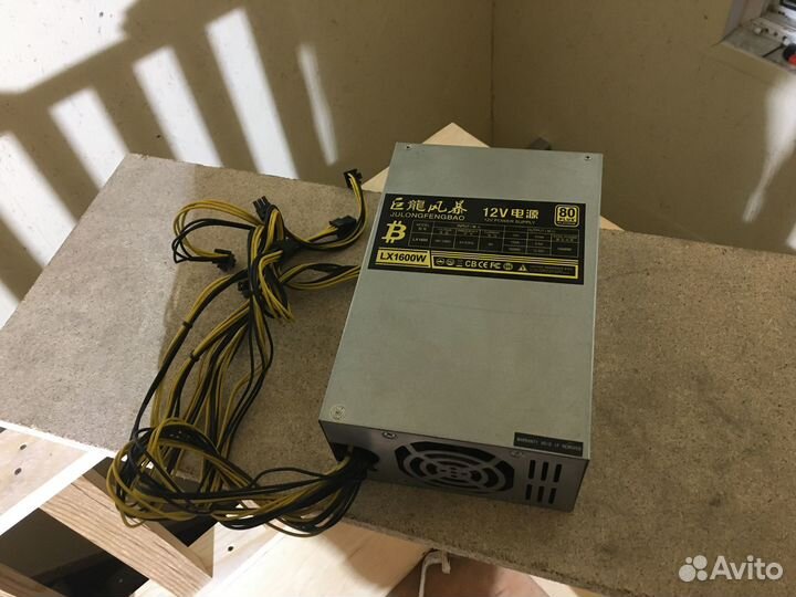 Блоки питания для асиков asic