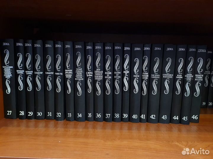 Собрание сочинений А Дюма