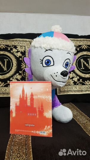 Мягкая игрушка Эверест. Щенячий патруль