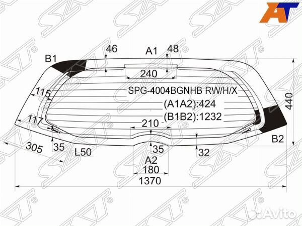 Стекло заднее honda jazz